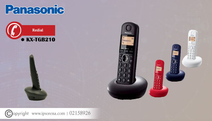 خرید تلفن بی سیم KX-TGB210
